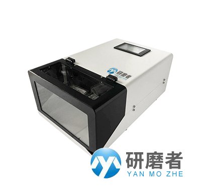 高通量組織研磨機 高通量組織研磨機