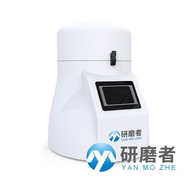 高通量全自動樣品快速研磨儀.jpg 高通量全自動樣品快速研磨儀.jpg